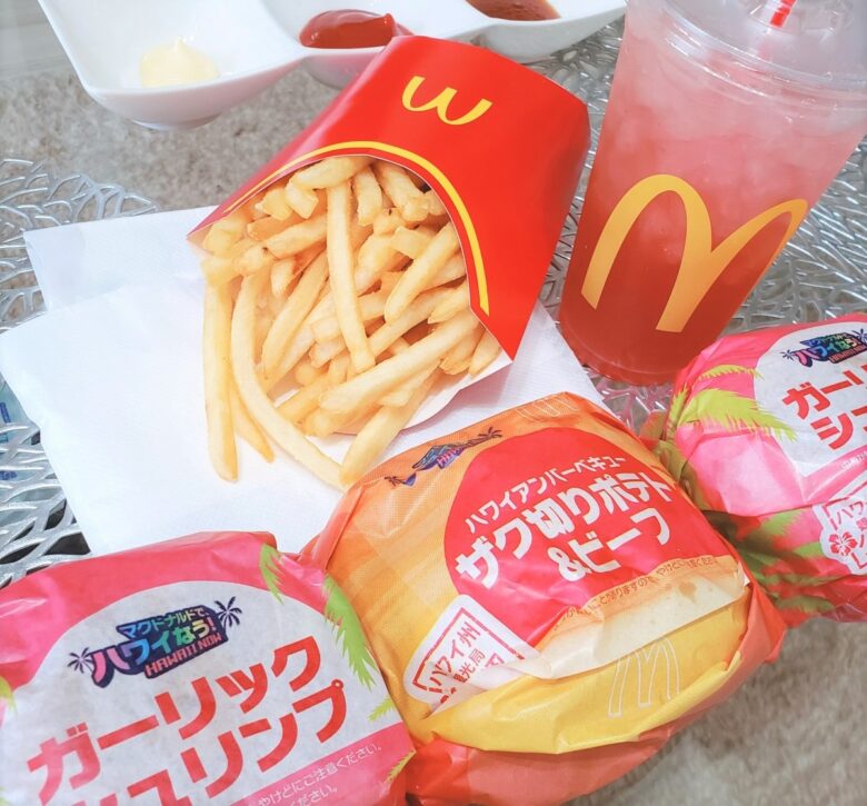 マクドナルド　ハワイアン　2021